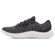 Under Armour UA W Mojo 2